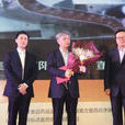 李振江(神威藥業董事長兼總裁) 李振江(神威藥業董事長兼總裁)