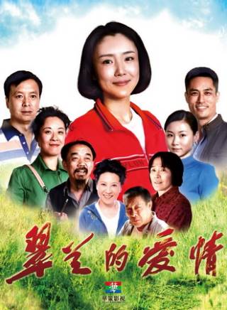 王思懿(王思勰) 王思懿(王思勰)