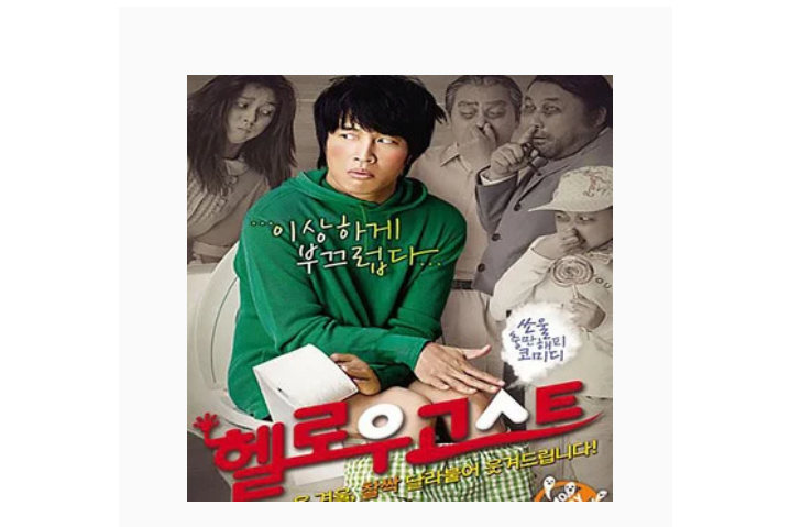 너와 함께 너와 함께