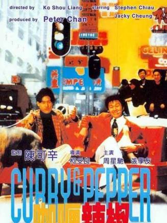 阮世生 阮世生