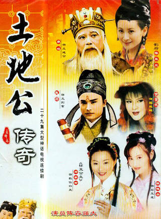賈靜雯(賈靜文) 賈靜雯(賈靜文)