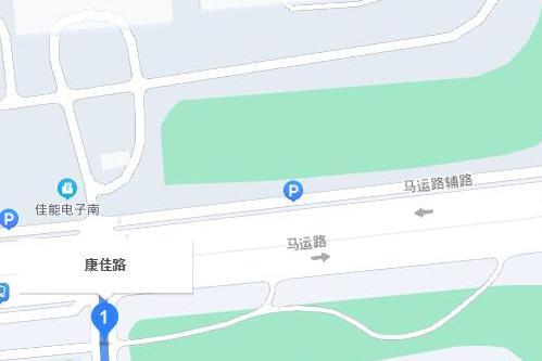 康佳路(江蘇省蘇州市虎丘區康佳路) 康佳路(江蘇省蘇州市虎丘區康佳路)
