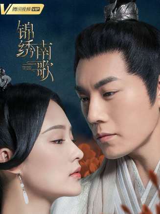 張雅萌(中國內地女演員、主持人) 張雅萌(中國內地女演員、主持人)