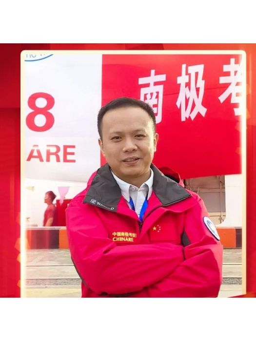 陳澄(湖北省孝感市氣象信息與技術保障中心副主任) 陳澄(湖北省孝感市氣象信息與技術保障中心副主任)