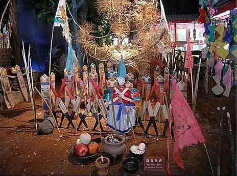 風鬼(居住在岩石上的精靈) 風鬼(居住在岩石上的精靈)