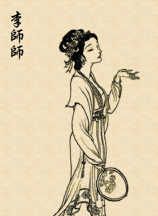 鮑正芳 鮑正芳