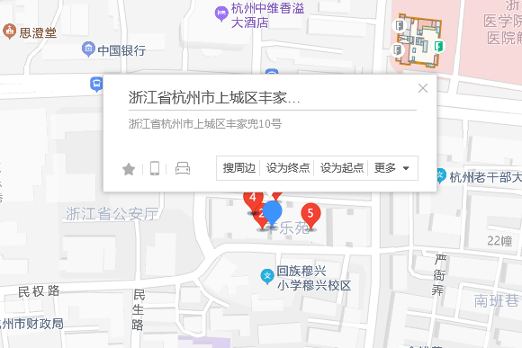 豐家兜10號 豐家兜10號