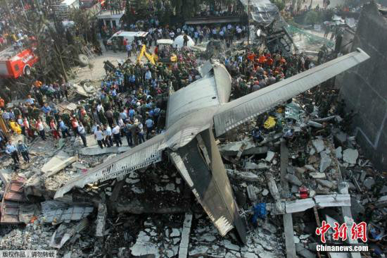 6·30印尼軍機墜毀事件