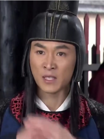王瑾(電視劇《天地姻緣七仙女》中角色) 王瑾(電視劇《天地姻緣七仙女》中角色)