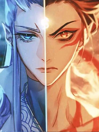 魔童降世 魔童降世