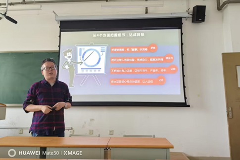 陳琪(鹹陽職業技術學院財經學院教師) 陳琪(鹹陽職業技術學院財經學院教師)