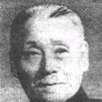 羅翼群 羅翼群