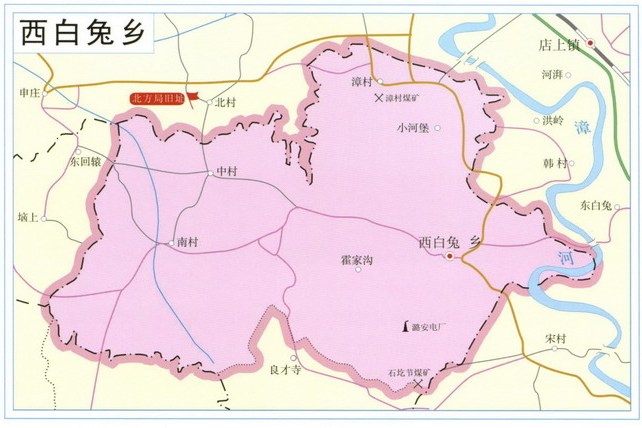 西白兔鄉 西白兔鄉