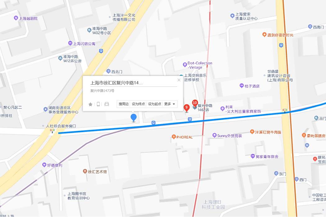 復興中路1473號 復興中路1473號