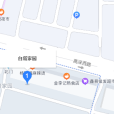 白塔家園 白塔家園