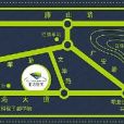 怡泰雅苑 怡泰雅苑