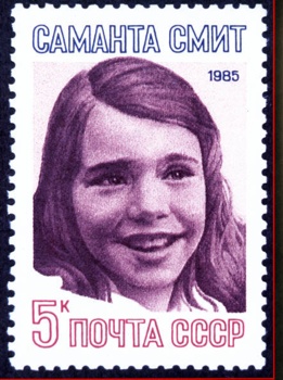 1985年蘇聯紀念郵票