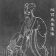 秋波媚 秋波媚