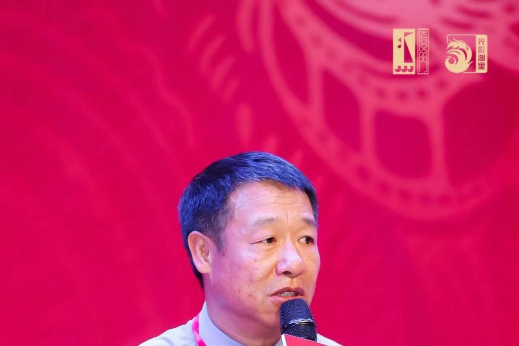 董新文 董新文