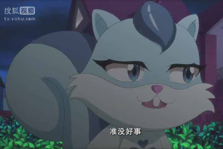 花生(精靈花生) 花生(精靈花生)