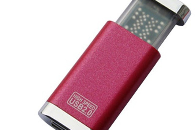 奧斯珂OSC-058U(8GB) 奧斯珂OSC-058U(8GB)