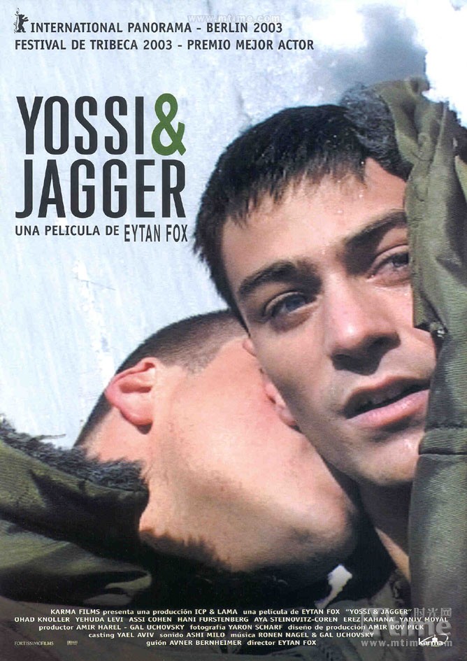 Yossi&Jagger