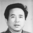 吳庚舜 吳庚舜