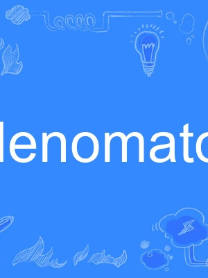 adenomatous adenomatous