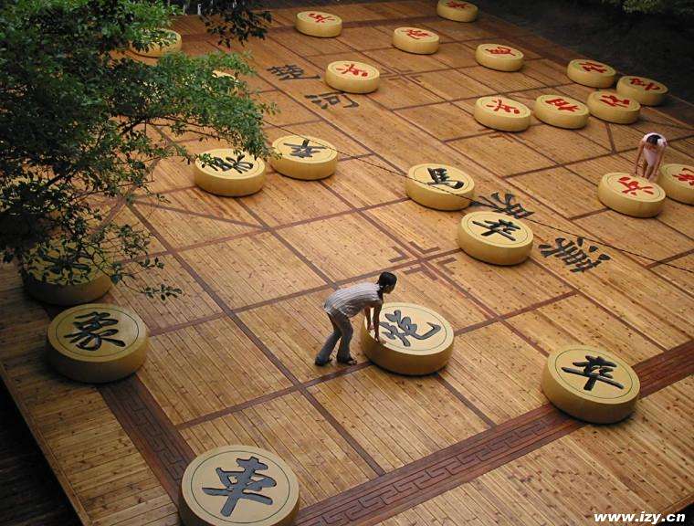 大棋盤 大棋盤
