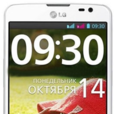 LG G Pro Lite LG G Pro Lite