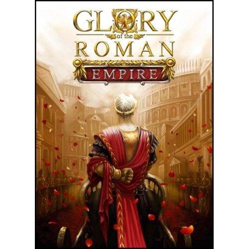 羅馬帝國的榮耀