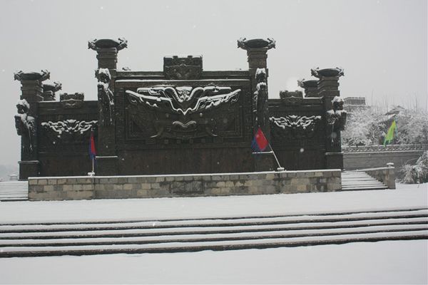 神武台 神武台