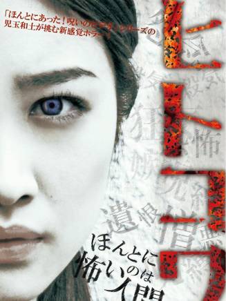 宇野愛海 宇野愛海