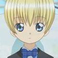 光君 光君