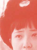郭柯宇 郭柯宇
