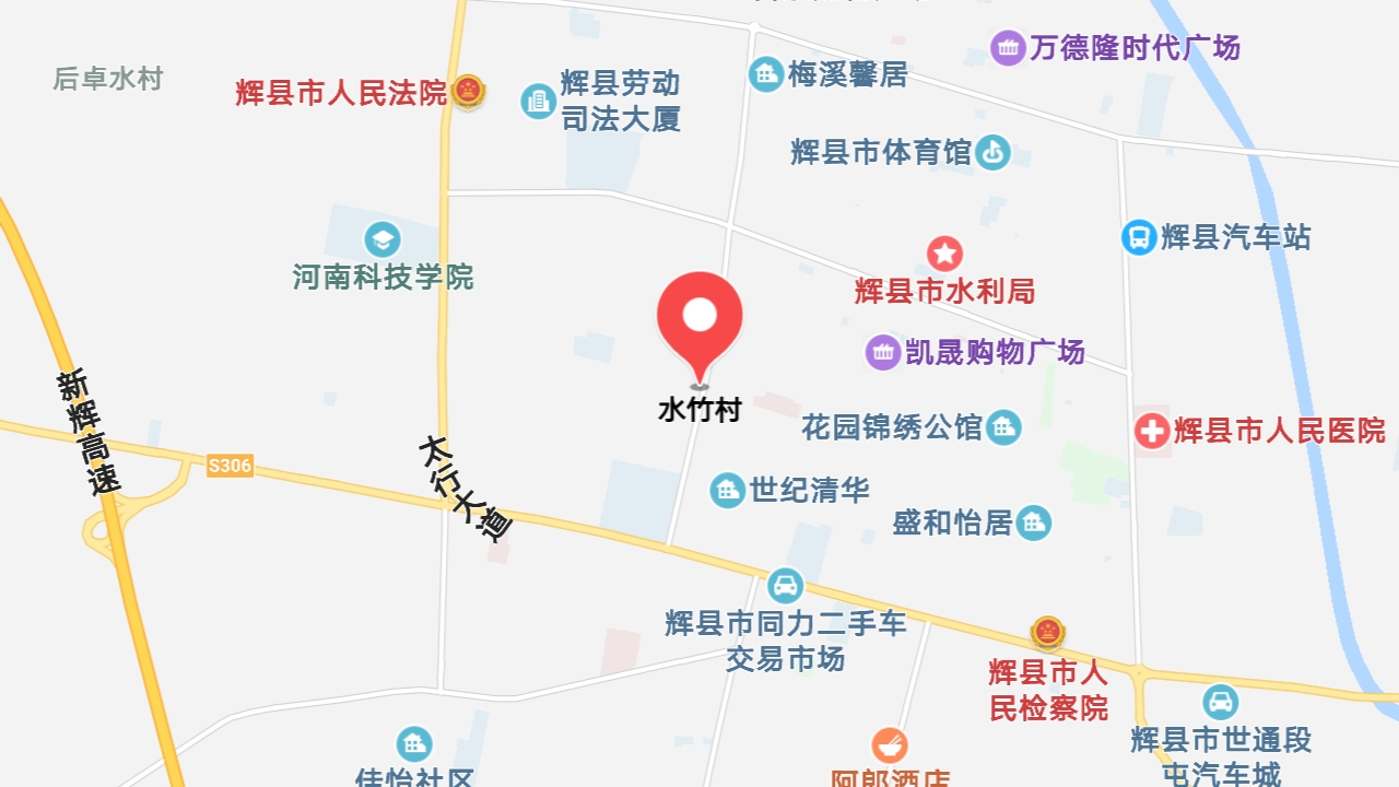 地圖信息