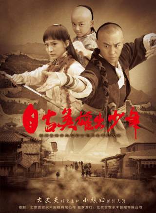 郜思雯 郜思雯