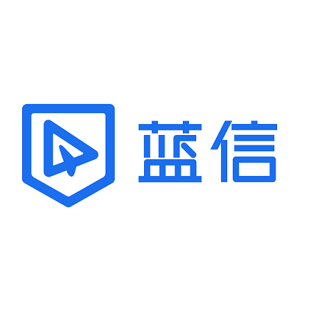 藍信移動（北京）科技有限公司(藍信工場（北京）科技有限公司)