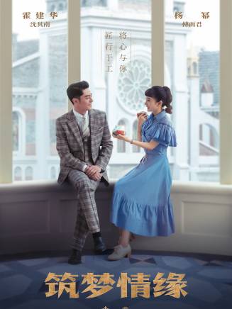 西文(中國內地影視演員)