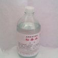 松香水(200#溶劑油) 松香水(200#溶劑油)