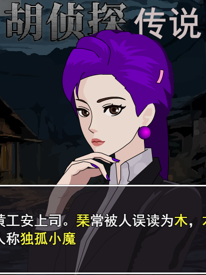 獨孤小琴 獨孤小琴