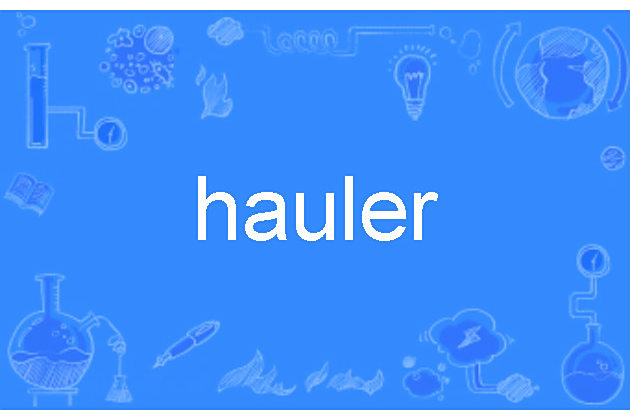 hauler hauler