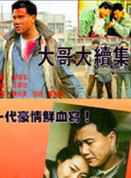 恬妞 恬妞
