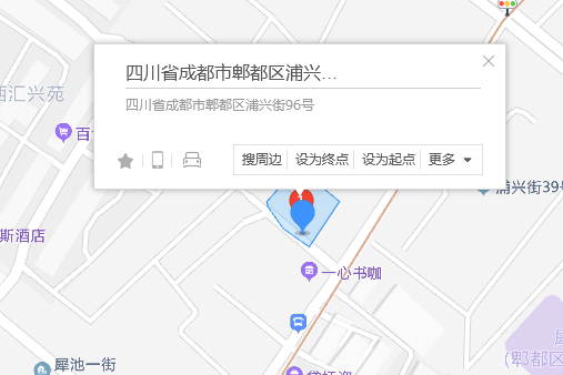 浦興街96號 浦興街96號