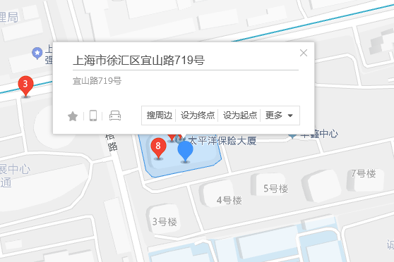 銀山路719號 銀山路719號
