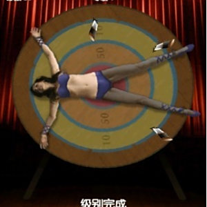 美女VS戰刀