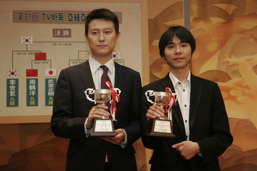 第21屆亞洲杯電視圍棋快棋賽冠軍