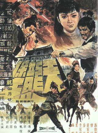 馮淬帆 馮淬帆
