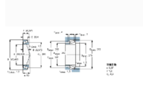 SKF 38880/38820軸承