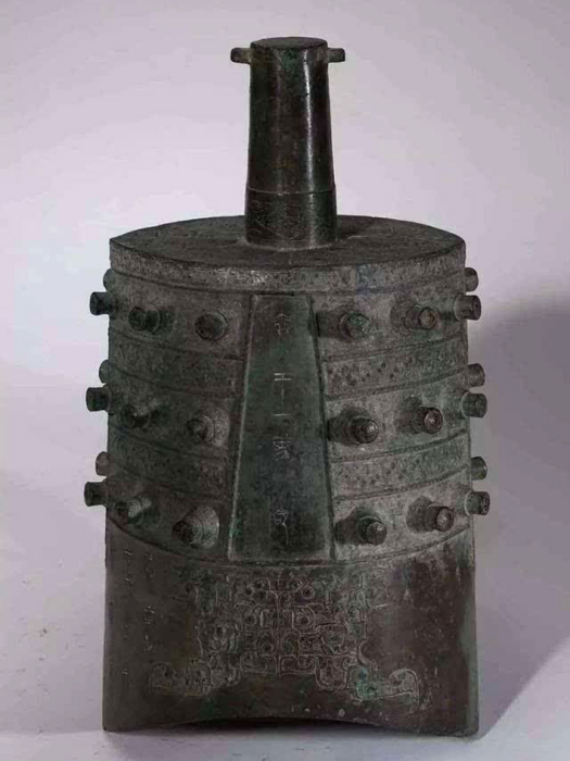 秦王卑命鐘 秦王卑命鐘